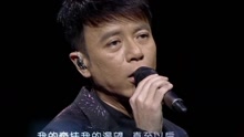 李克勤 - 月半小夜曲 - 2017江苏卫视春晚现场版 17/01/28