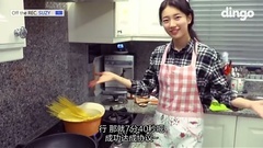miss A,秀智(miss A) - 真人秀 OFF the REC. SUZY EP03 中文字幕
