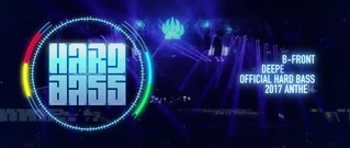 Q-Dance - Deepest Wave (Official Hard Bass 2017 Anthem)