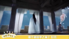 Angelababy,影视原声 - 极速赏孤芳01期