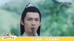 Angelababy,钟汉良,影视原声 - 极速赏孤芳02期