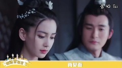 Angelababy,钟汉良,影视原声 - 极速赏孤芳05期