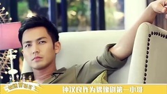 Angelababy,钟汉良,影视原声 - 极速赏孤芳14期