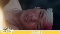 Angelababy,钟汉良,影视原声 - 极速赏孤芳19期