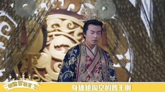 Angelababy,钟汉良,影视原声 - 极速赏孤芳27期