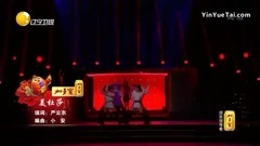 蔡依林 - 美杜莎