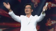  - 光芒 - 2017贵州卫视春晚现场版 17/01/29