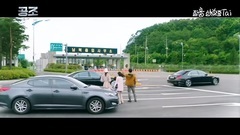 少女时代,允儿(少女时代) - 电影<共助>结局删减未公开片段