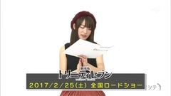 AKB48,SKE48 - アニメマシテ (秦佐和子)