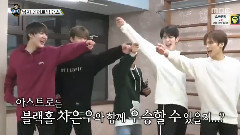 Astro(韩国) - 有氧健身操CUT - MBC偶像运动会春节特辑 17/01/30
