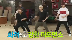 SNUPER - 有氧健身操CUT - MBC偶像运动会春节特辑 17/01/30