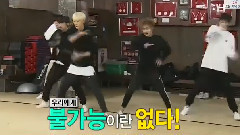 KNK - 有氧健身操CUT - MBC偶像运动会春节特辑 17/01/30