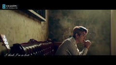 边伯贤(EXO) - Without Him