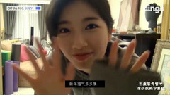 秀智(miss A) - 真人秀<Off the REC. SUZY>EP.04