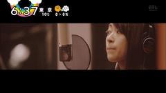 宇多田光 - 宇多田ヒカル・ロックバンドとコラボ ZIP!