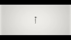 RADWIMPS - 週刊少年ジャンプ