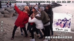 NCT,NCT 127,WINWIN（NCT） - CT127日出 花絮