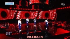 Girl's Day,惠利(Girl's Day),YURA(Girl's Day),素珍(Girl's Day),敏雅(Girl's Day) - Expectation