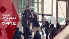 金钟民(高耀太) - Lotte Himart Cf