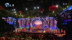 华语群星 - 欢喜中国喜