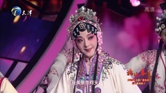 王喆 - 牡丹亭