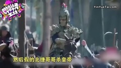 Angelababy - 电视剧<孤芳不自赏>心机Girl张贵妃PK容嬷嬷再奏协奏曲