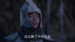 钟汉良 - 电视剧<孤芳不自赏>楚北捷太帅出关卡被发现
