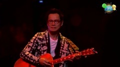 罗大佑 - 恋曲1980