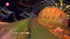 霍尊 - 卷珠帘
