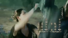张杰 - 三生三世