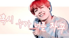 韩国群星,EXO,Seventeen,防弹少年团,GOT7 - 男团群像剪辑--21世纪少女