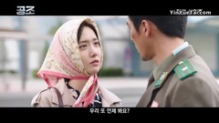 允儿(少女时代) - 电影<共助>删减片段