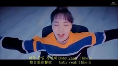 Red Velvet - Rookie