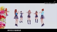Red Velvet - Rookie