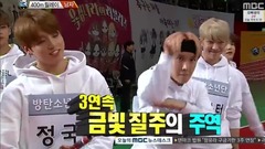 田柾国(防弹少年团),V(防弹少年团) - 2部 防弹少年团cut
