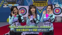 AOA,Red Velvet,Lovelyz,GFriend,TWICE - 女子射箭