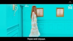 Red Velvet - Rookie
