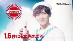 Hey! Say! JUMP - KOSE SUNCUT CM
