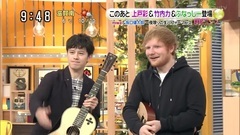 Ed Sheeran - Castle On The Hill