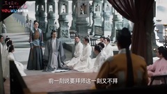 杨幂 - <三生三世十里桃花>昆仑扇认主司音 墨渊破格收弟子 01集精彩片段