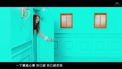 Red Velvet - Rookie[繁中字](Jerry C)