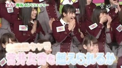 AKB48,乃木坂46,欅坂46 - KEYABINGO!2 EP04