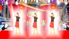 音乐短片 - 舞蹈鸡年大吉咯咯哒