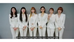 Hello Venus - 2017 新年快乐