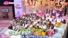 Apink,EXID,Red Velvet,GFriend,OH MY GIRL - 第一轮全场