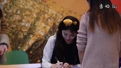 秀智(miss A) - 裴秀智 Solo专辑<是.否>粉丝签名会