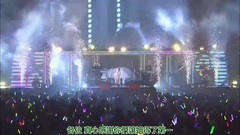 AKB48,HKT48 - [豆乳字幕組]指原莉乃 - 12秒@AKB48グループ同時開催コンサートin横浜