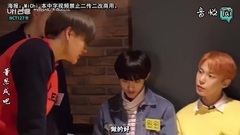 NCT,NCT 127 - NCT127 午饭时间 花絮ep3