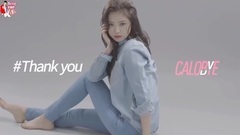 Apink,孙娜恩(Apink) - Apink'S Naeun Sexy New Cf For 'Calobye'