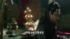 杨幂 - 电视剧<三生三世十里桃花>赏识令羽收义子 惨遭拒绝心动怒 02集精彩片段